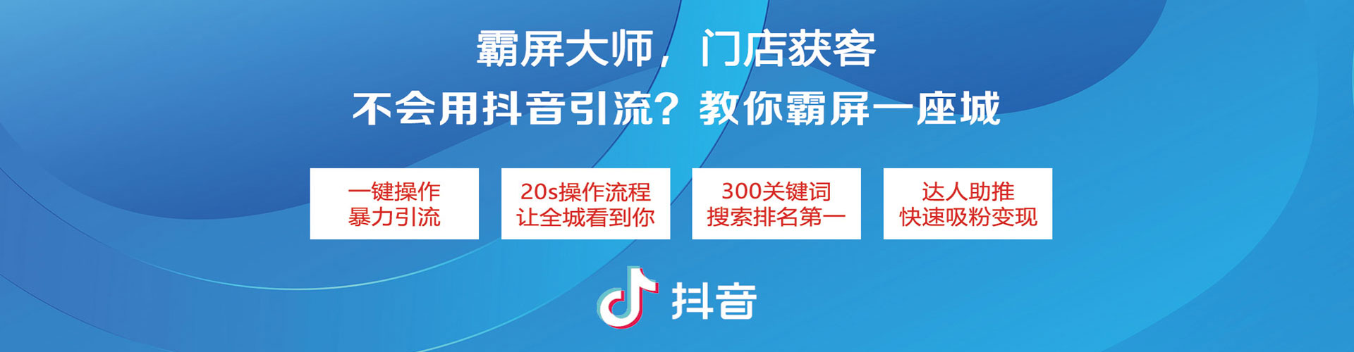 浑源谷歌sem